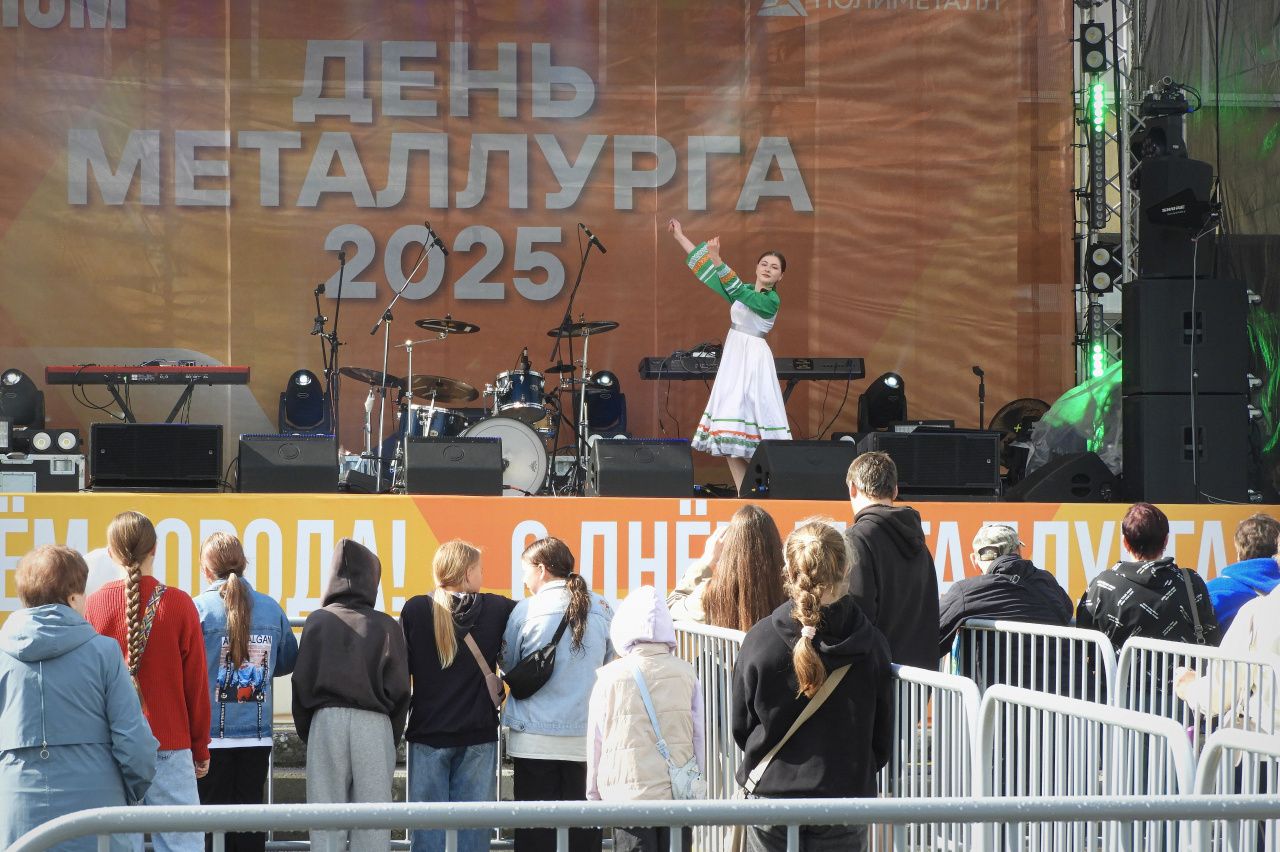 Карпинцы уже начали праздновать День города