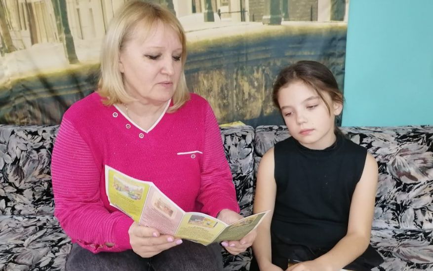 В библиотеке Бажова юным карпинцам рассказали, как читать книги онлайн