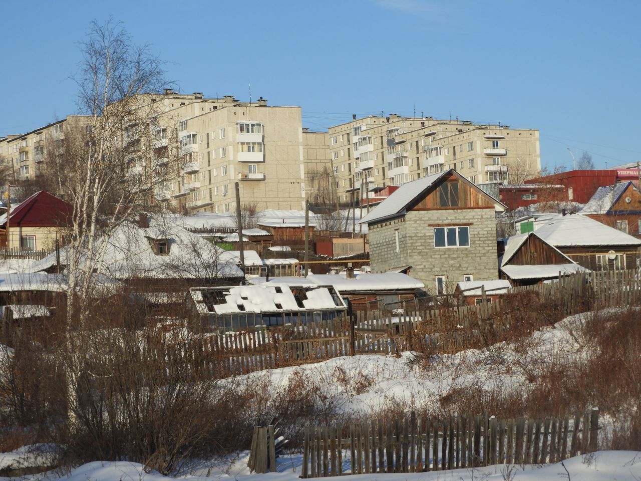 Администрация объявила конкурс проектов по благоустройству города 