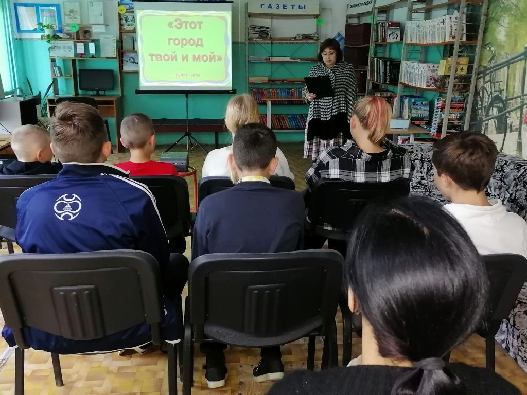 Библиотекари провели эрудит-игру для воспитанников карпинского реабцентра