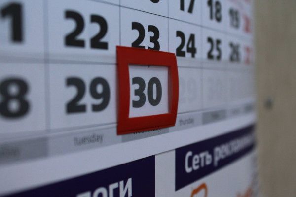 Стало известно, как россияне будут отдыхать в 2023 году