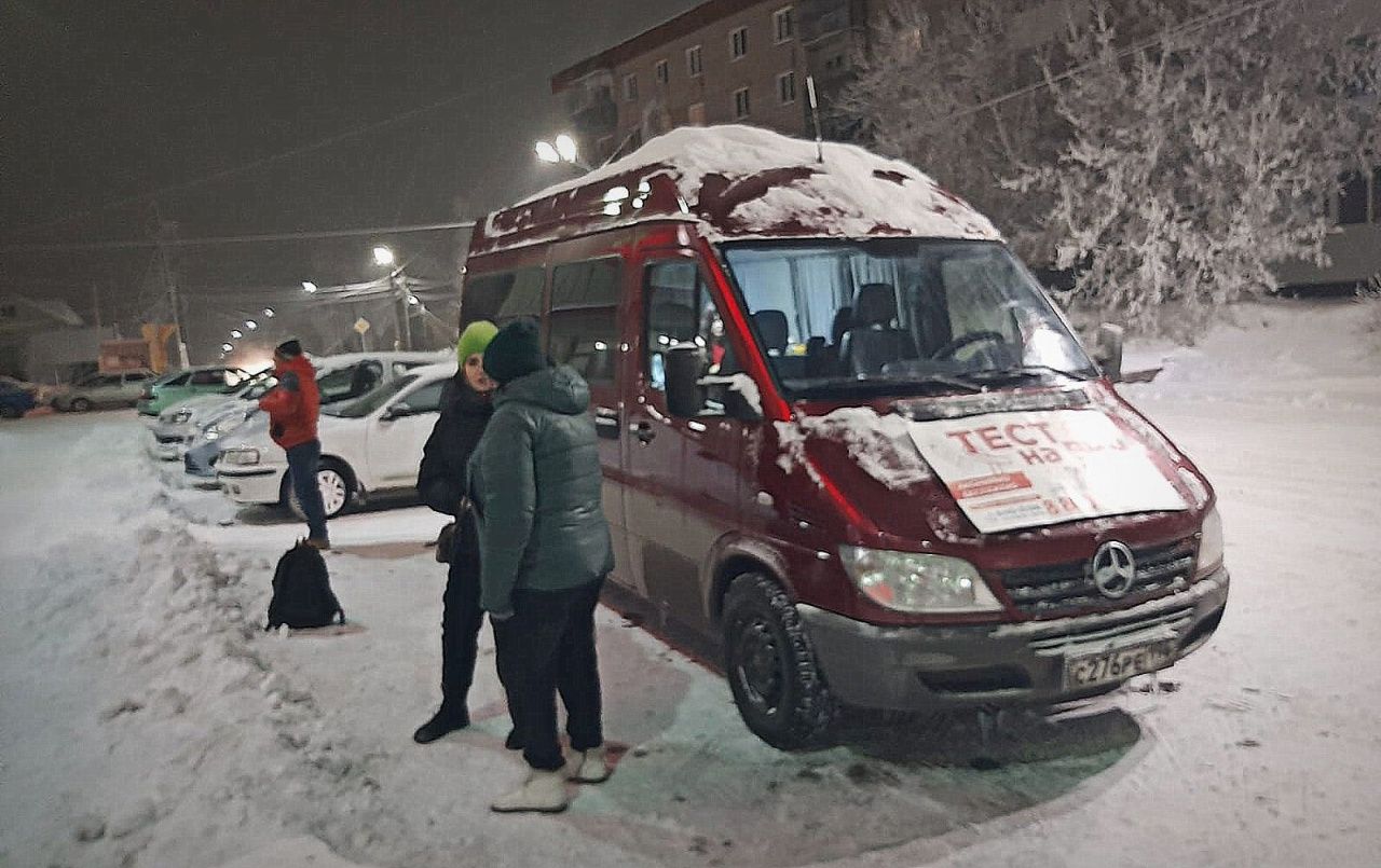 Вчера на ВИЧ проверились почти три десятка карпинцев. Результаты