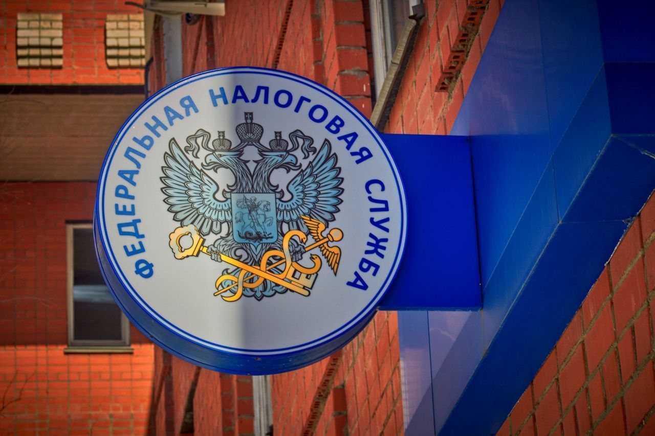 Налоговая инспекция приглашает на День открытых дверей