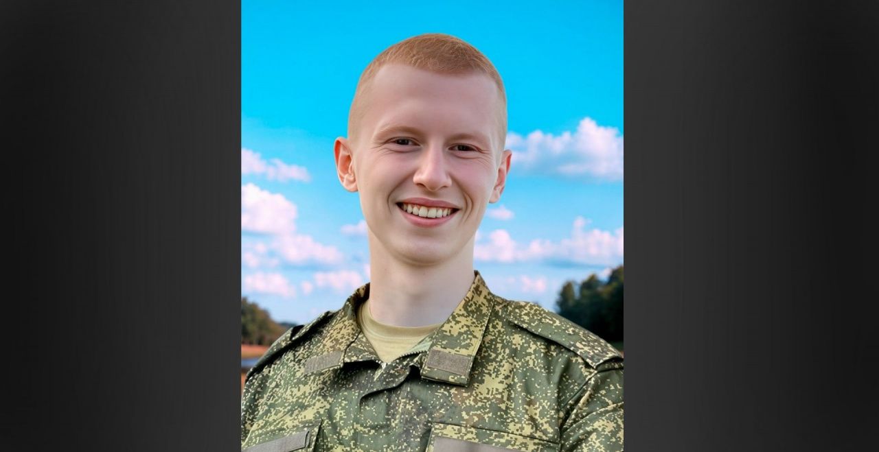 Молодой карпинец ушел в армию, оттуда попал на СВО и спустя месяц погиб