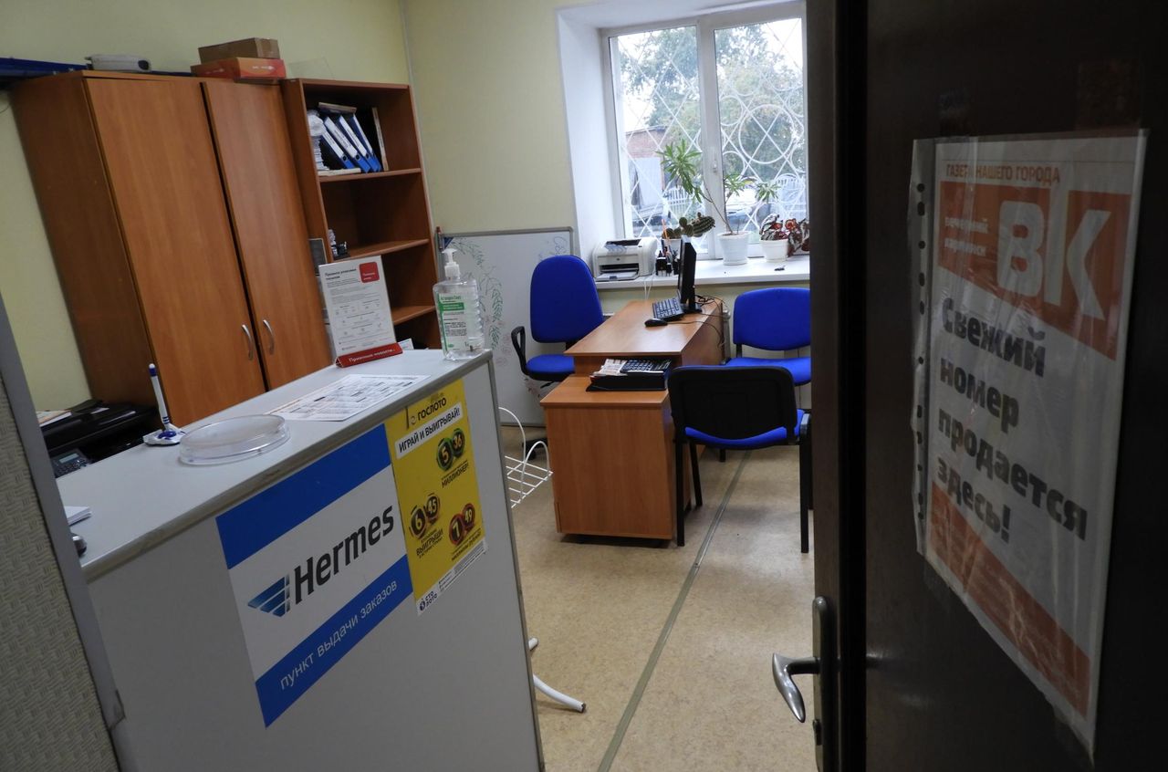 Редакция газеты "Вечерний Карпинск" переехала на Луначарского, 67. Офис №9