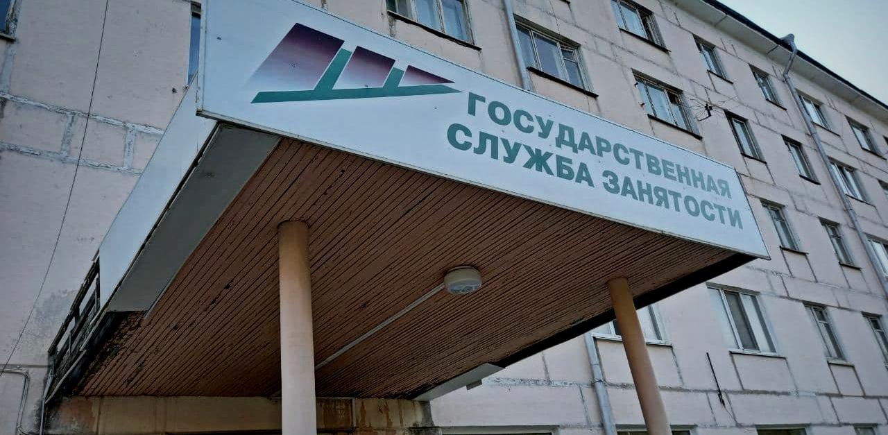 Врач-хирург, слесарь-сантехник и продавец-кассир. Публикуем список свежих вакансий