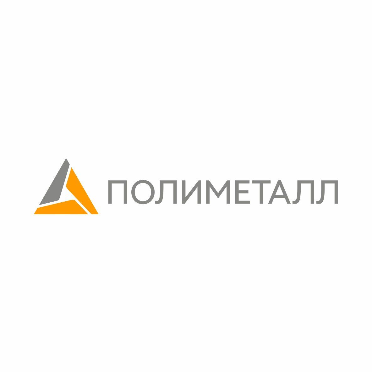 В АО «Золото Северного Урала» требуются работники