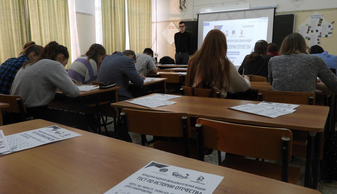В школе №2 пройдет всероссийская акция “Диктант Победы”