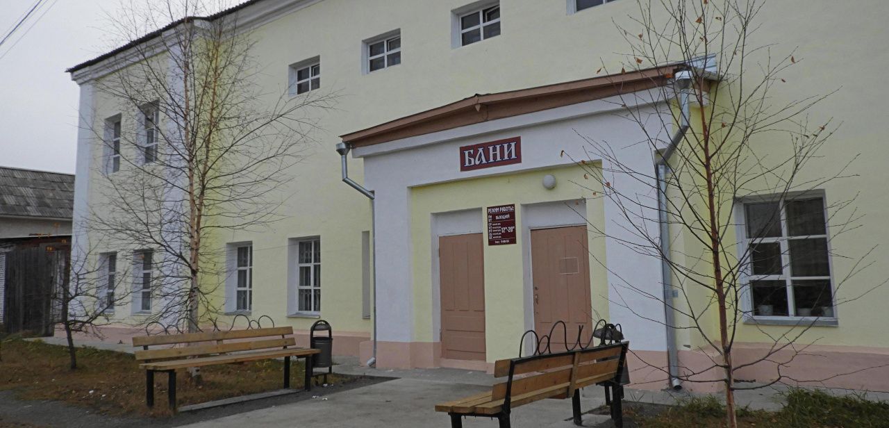 Мыться в городской бане стало дороже