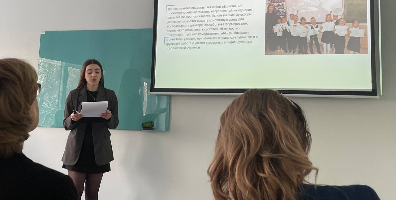 Одиннадцатиклассница из Карпинска стала призером на педагогическом конкурсе