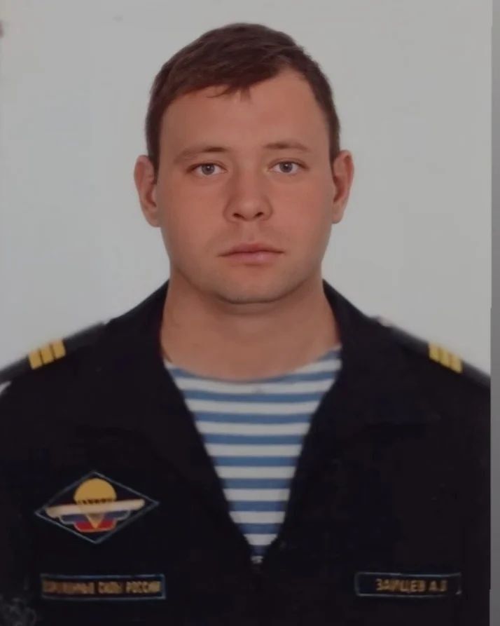 Краснотурьинец Андрей Зайцев погиб во время спецоперации на Украине. Прощание пройдет в это воскресенье 