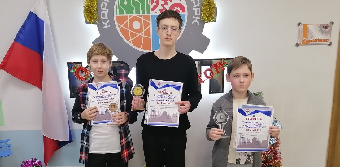 В Карпинске прошли гонки БПЛА. За победу боролись почти два десятка пилотов