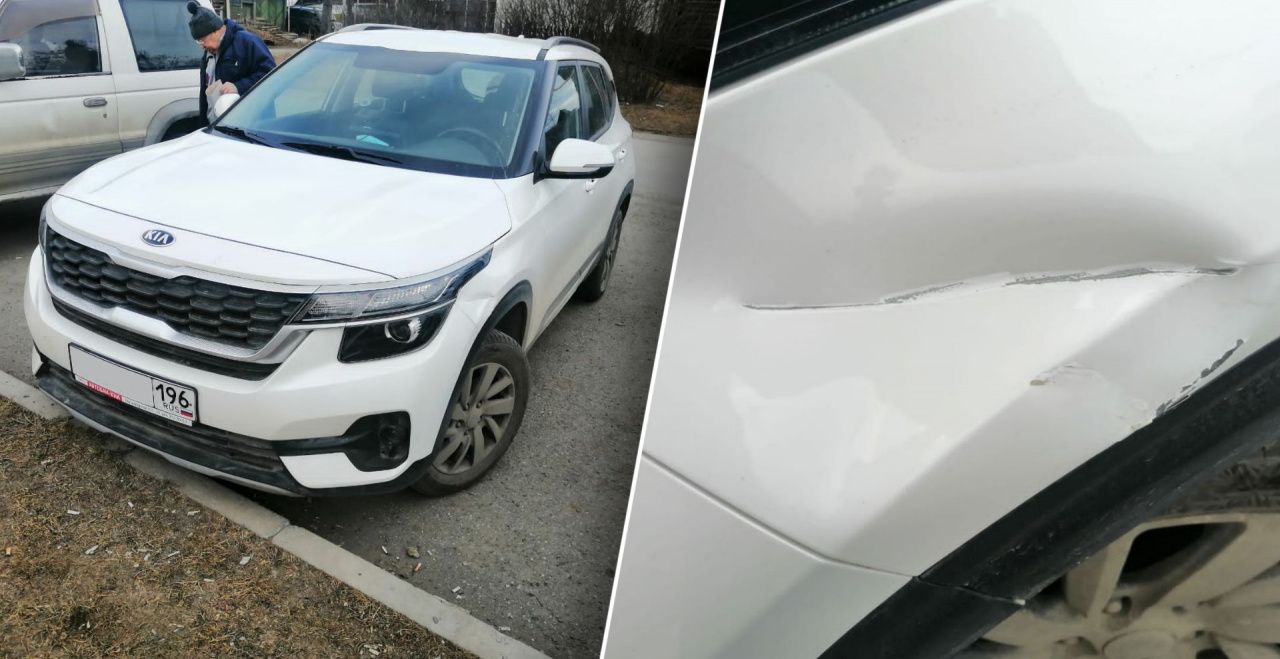 На парковке у ЦГБ неизвестный протаранил припаркованную Kia. ГИБДД ищет очевидцев