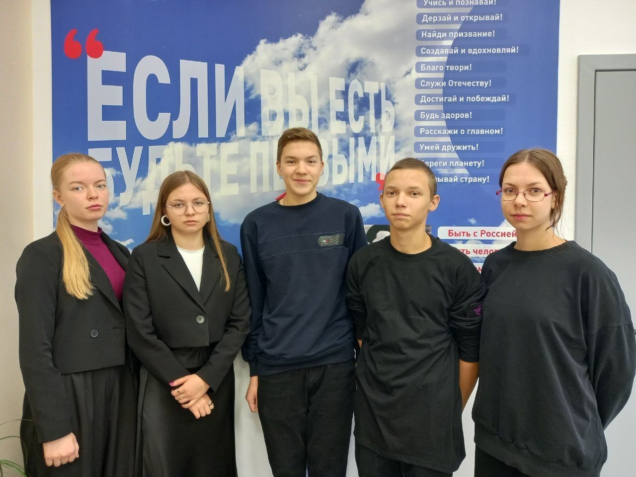 Ученики сосновской школы представят Карпинск на региональном чемпионате по оказанию первой помощи