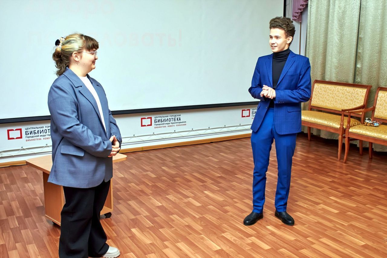 Жительница Карпинска Екатерина Дубровина презентовала сборник стихов и книгу в Краснотурьинске