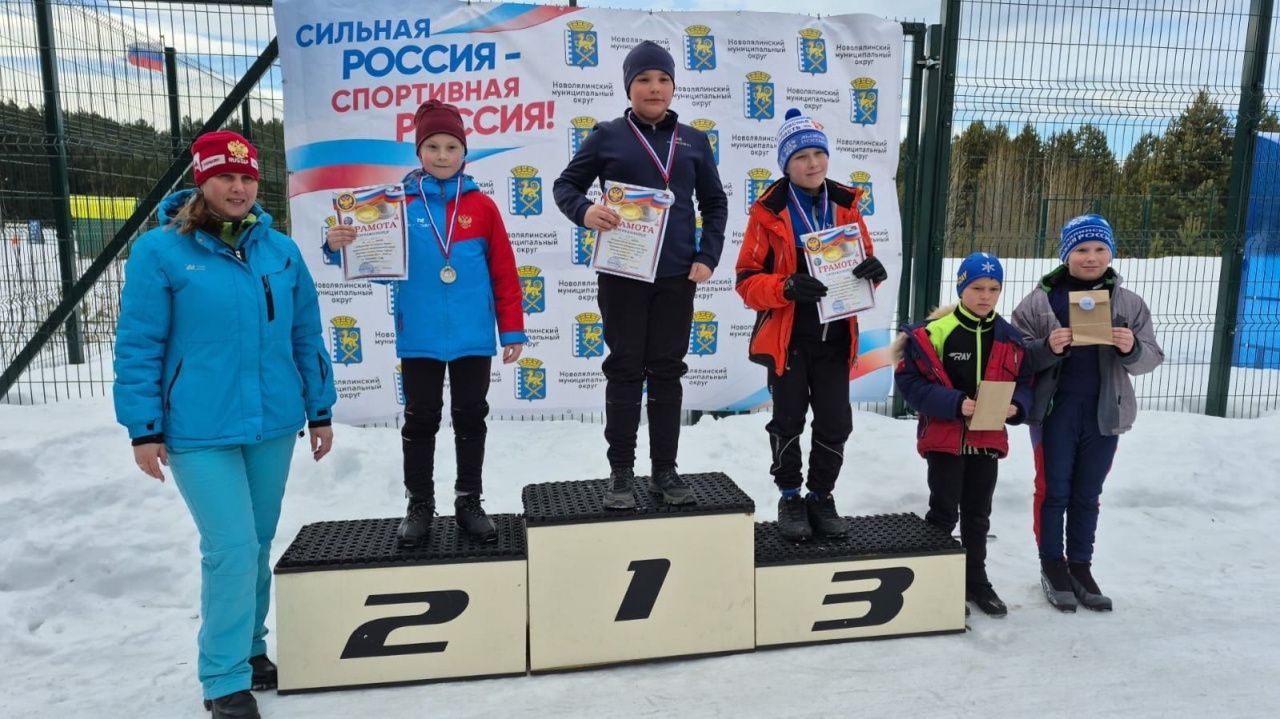 Лыжники из Карпинска привезли 15 медалей с новолялинского первенства