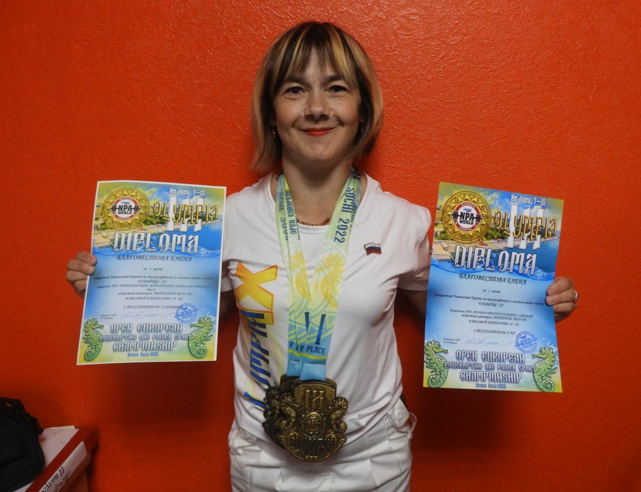 Карпинская спортсменка Елена Благовестова успешно выступила на Чемпионате по силовым видам спорта