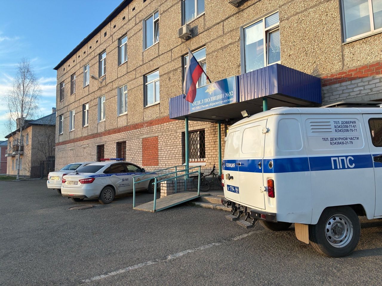 За год преступность в Карпинске выросла на 19,2 процента