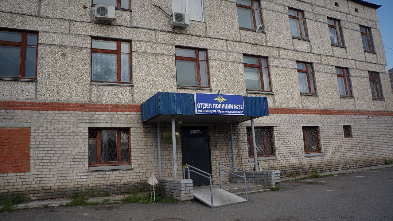 В Карпинске раскрываемость преступлений выше, чем в соседних городах
