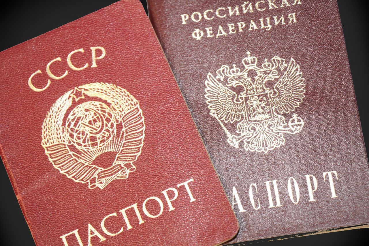 Карпинский суд вынес решение в отношении волчанца, который до 2025 года жил с паспортом СССР