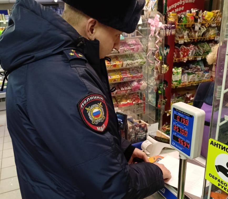 Полицейские искали в Карпинске поддельные деньги. Не нашли
