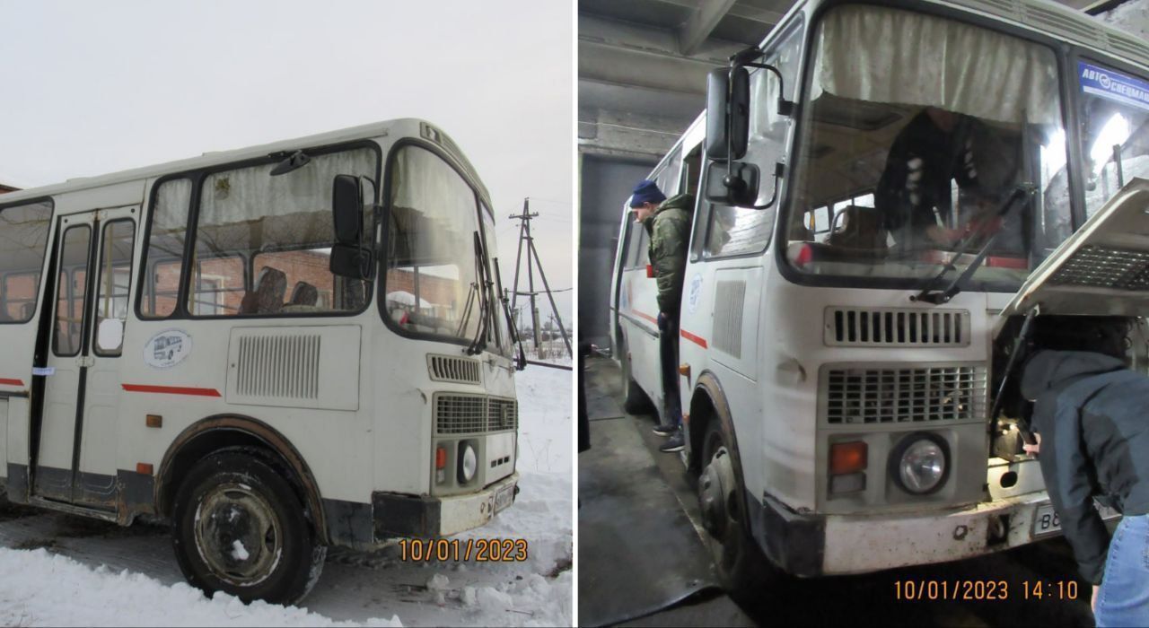 Новогодняя скидка. Мэрия готова продать автобус ПАЗ за 38,5 тысячи рублей