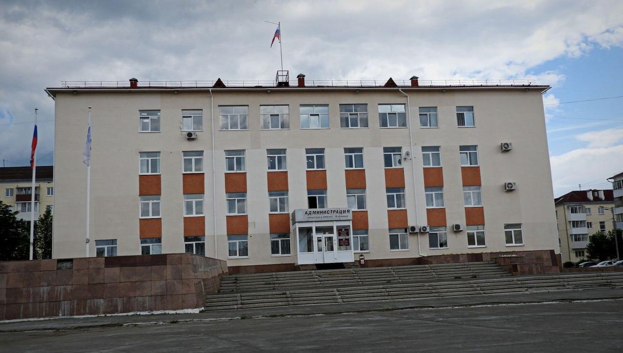 Мэрия Карпинска сообщает о проведении публичных слушаний