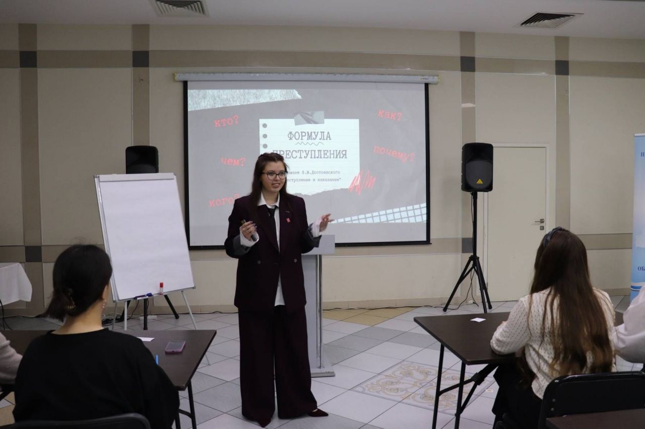 Учительница школы №16 стала призером на областном конкурсе «Молодой учитель - 2025»