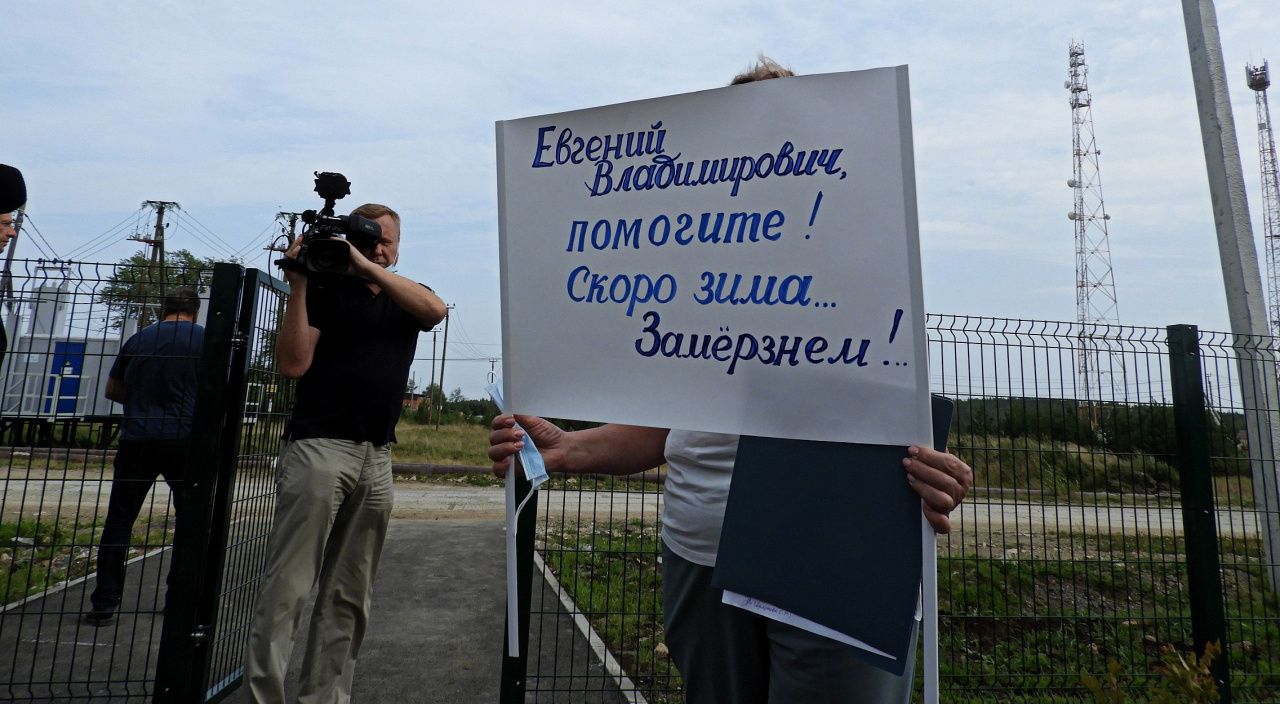 Сосновскую котельную отремонтируют по поручению губернатора