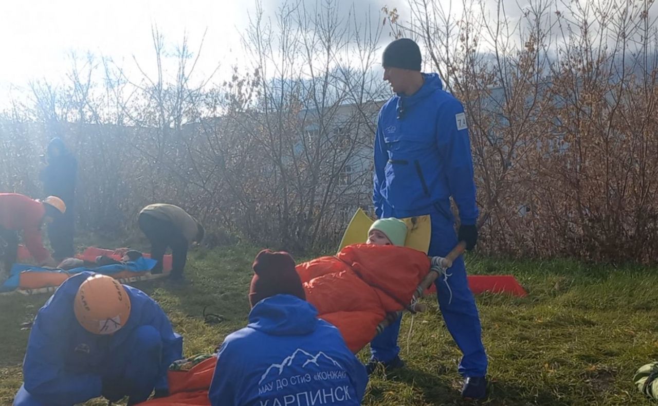 Карпинские педагоги стали призерами на областном туристическом слете