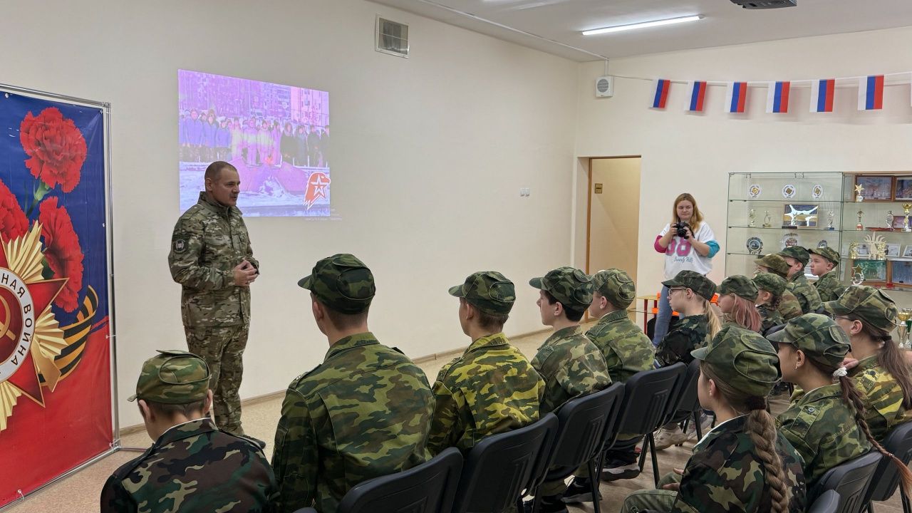 В карпинском отделении юнармии прошел день открытых дверей