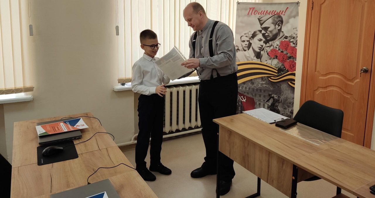 Ученик 5 школы стал победителем на соревнованиях по разработке компьютерных игр