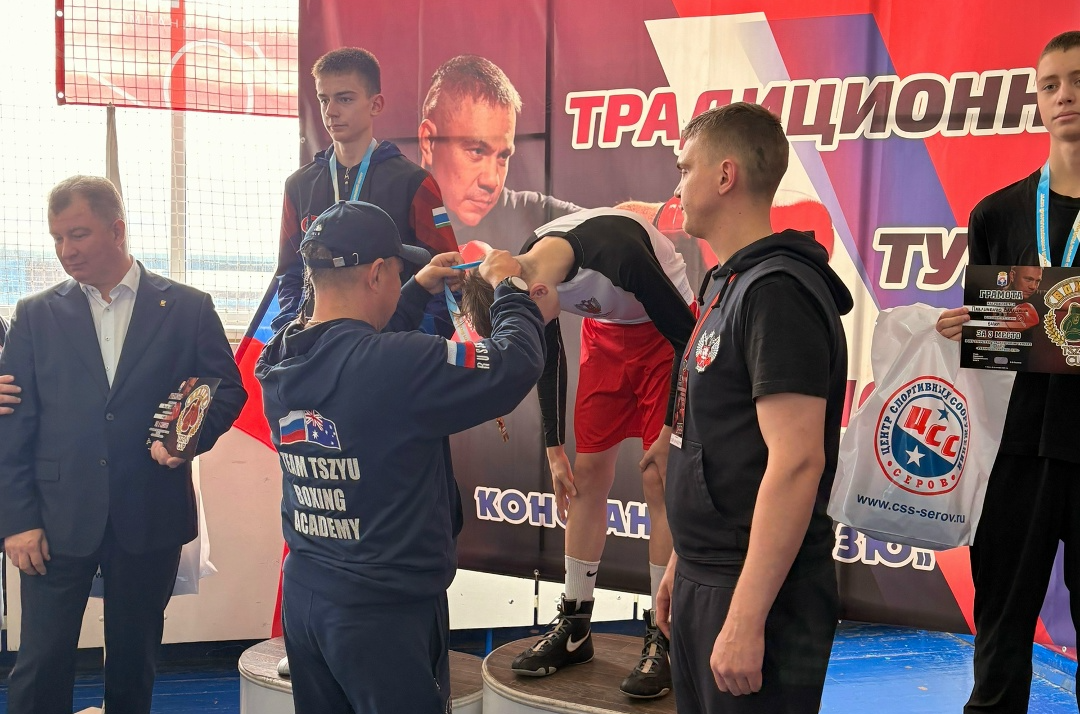 Боксер из Карпинска занял первое место на серовском турнире