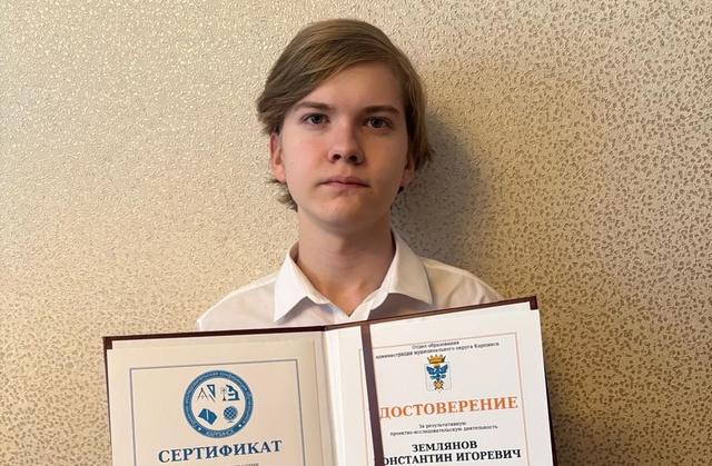 Десятиклассник из Карпинска создал компьютерную игру по киновселенной «Звездных войн»
