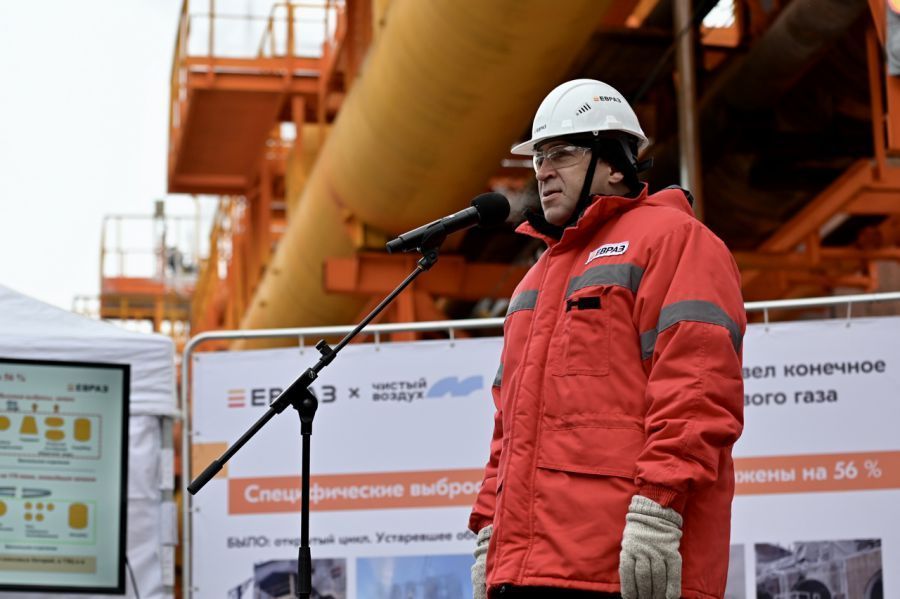 Александр Козлов и Евгений Куйвашев приняли участие в запуске ключевого экологического объекта ЕВРАЗ НТМК