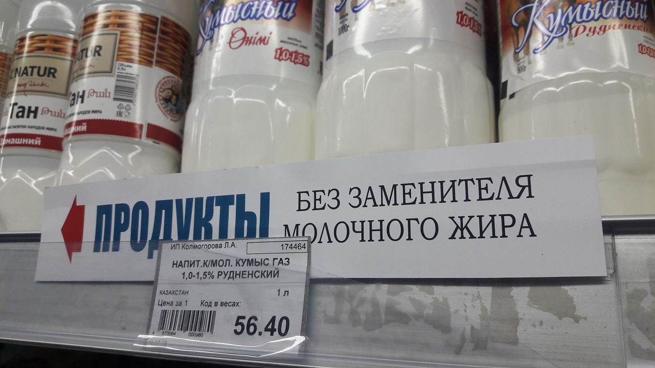 С июля магазины обязаны указывать покупателям на продукты без заменителя  молочного жира