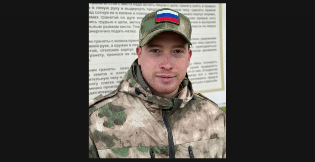 В Карпинске простятся с погибшим на СВО мобилизованным Леонидом Беляевым