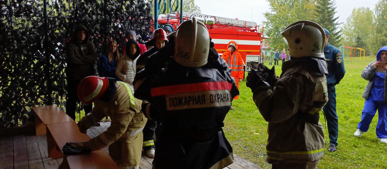 На базе «Светлячка» стартовали межгородские соревнования «Школа безопасности»