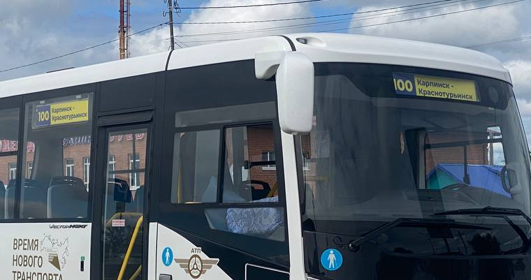 Пенсионерка пожаловалась на хамство кондукторов