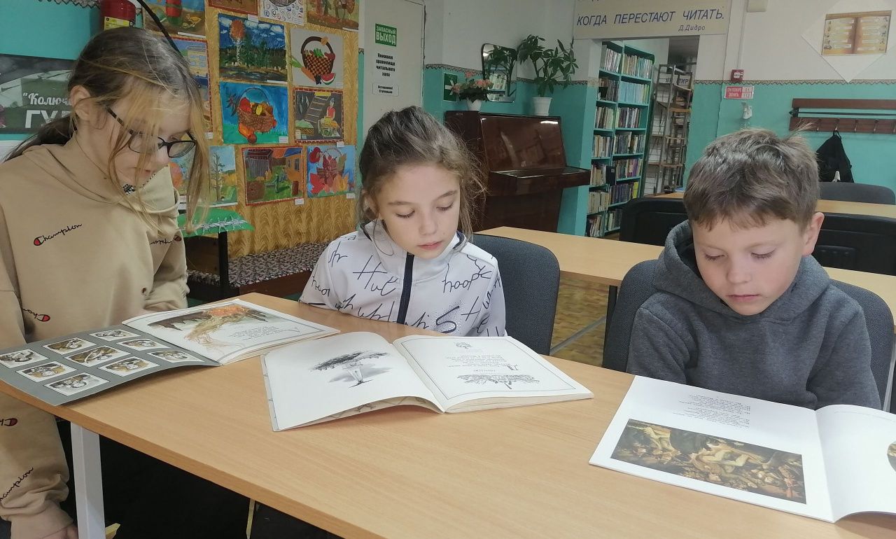 В библиотеке Бажова прошел день лермонтовской поэзии