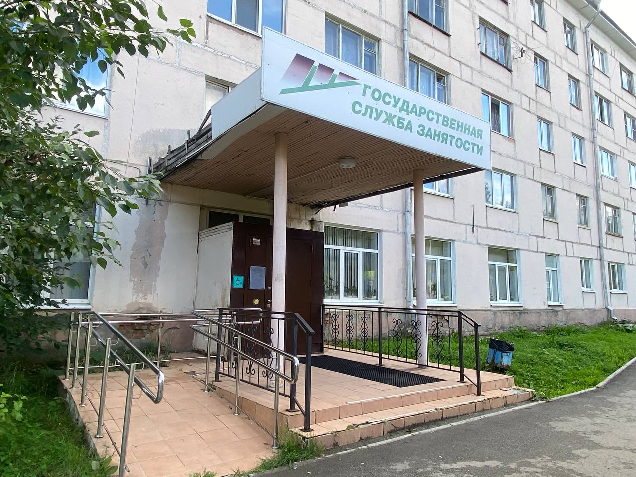 Пожарный, учитель и дежурный ЕДДС. Публикуем список свежих вакансий