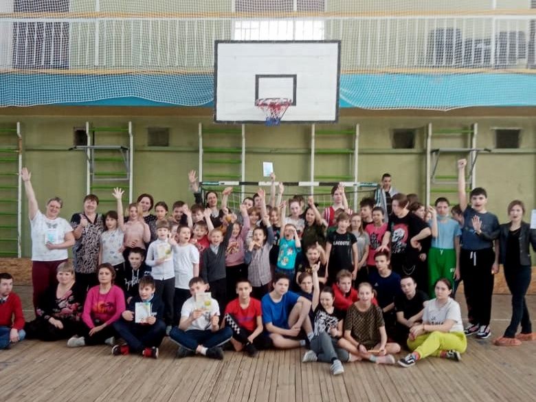 В Карпинске прошли «Веселые старты» среди учеников школы-интерната