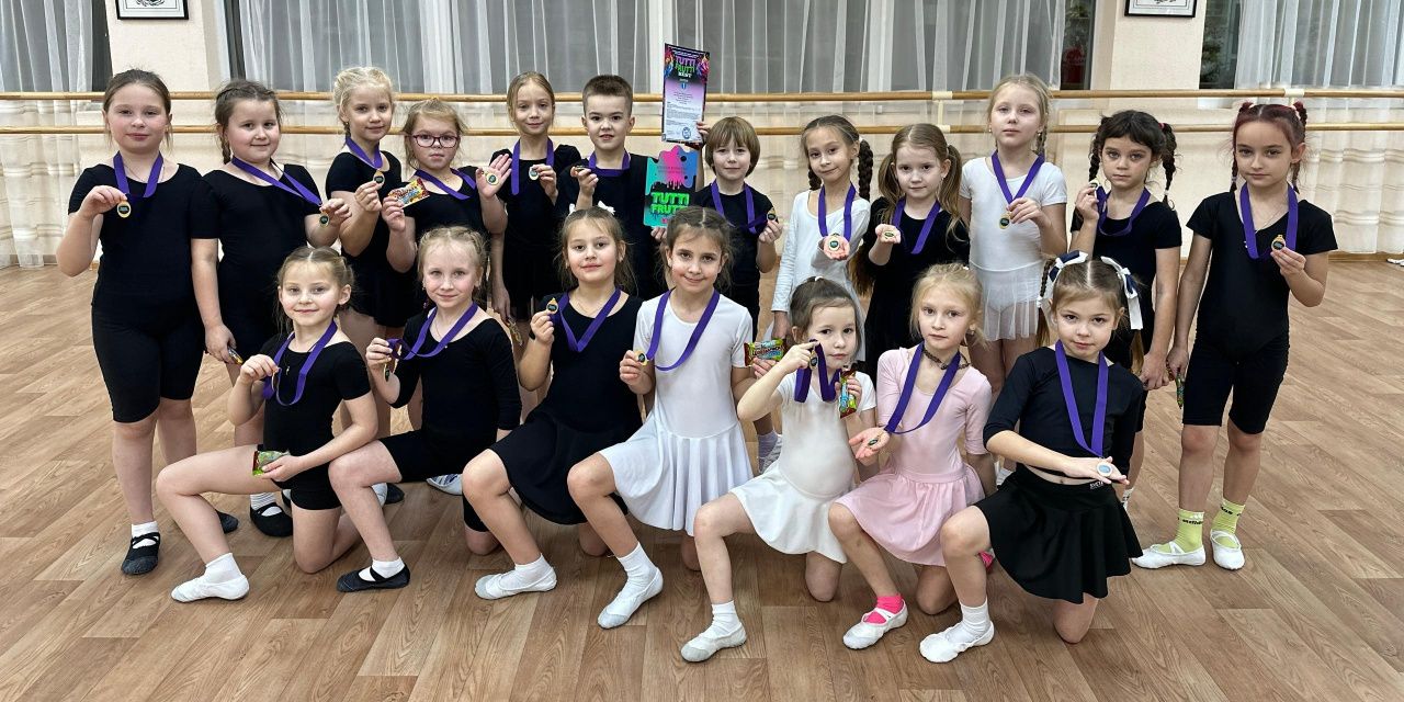 Карпинская студия «Вдохновение» стала лауреатом первой степени на всероссийском конкурсе