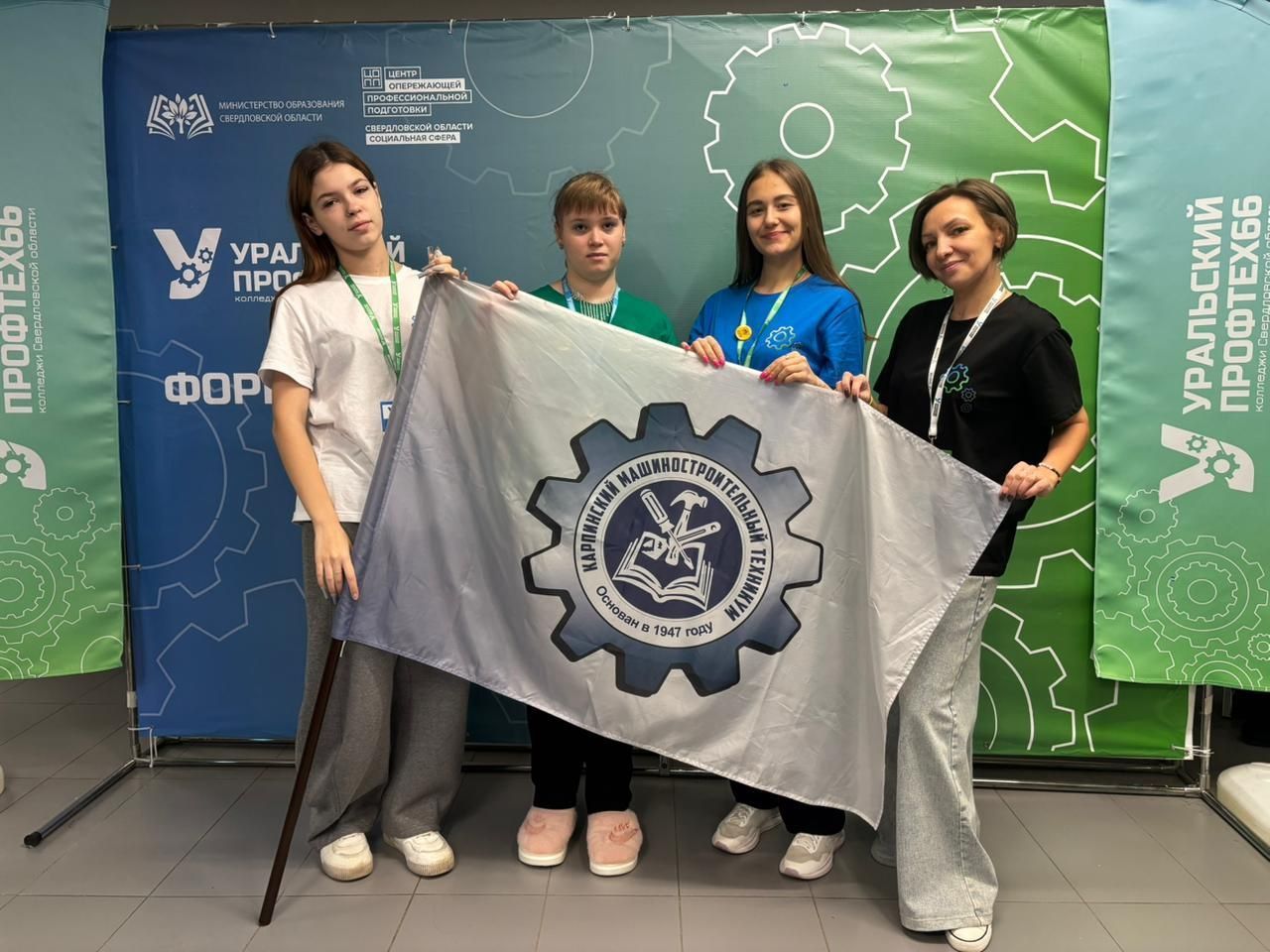 Студенты КМТ рассказали о поездке на областной студенческий форум