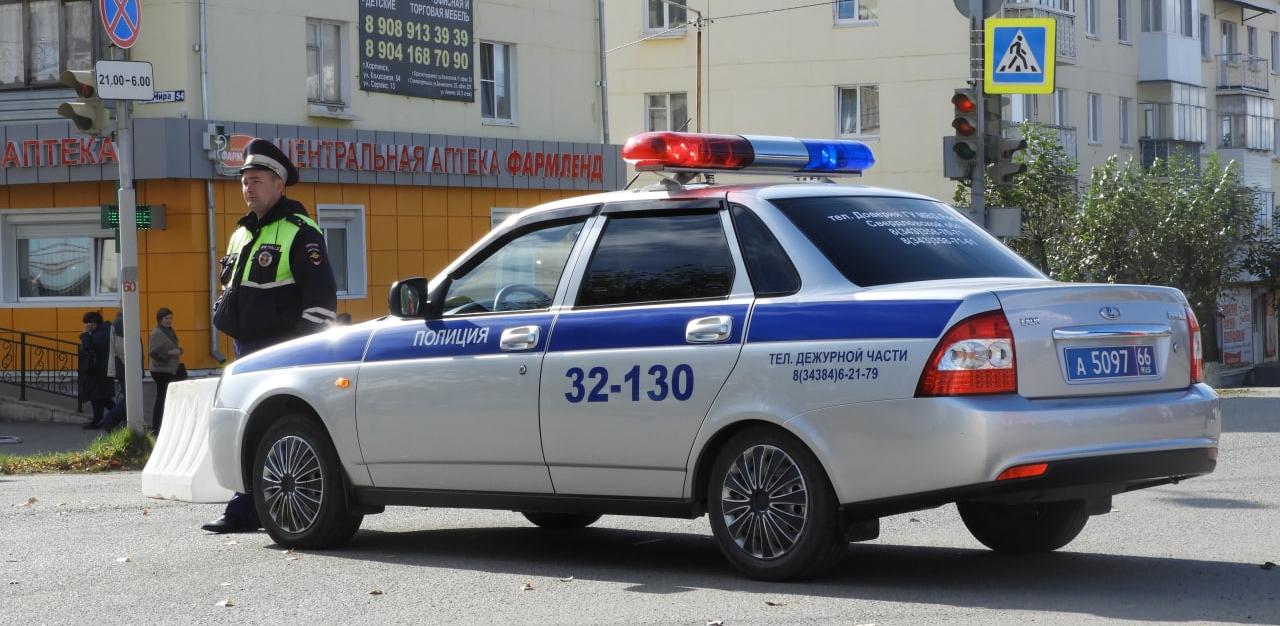 Какие участки улиц будут перекрыты завтра в Карпинске из-за проведения городской эстафеты