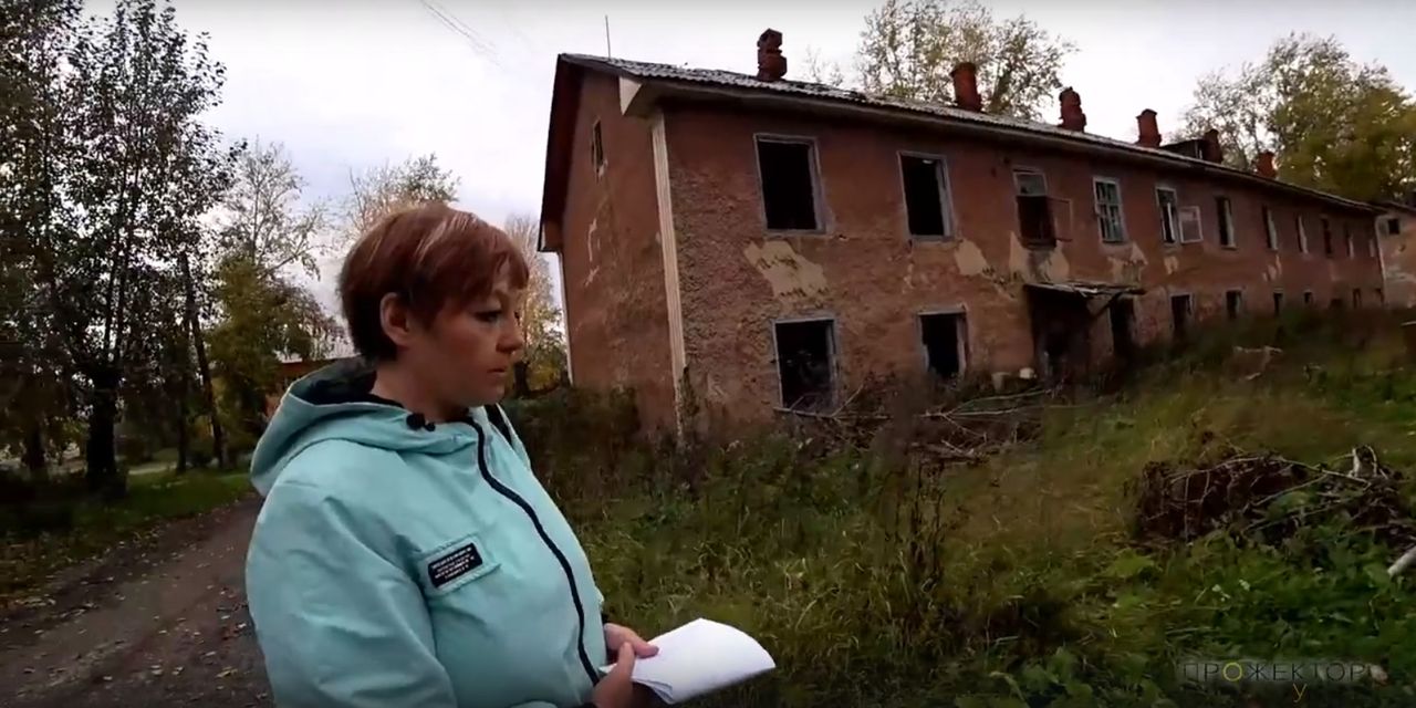 "Рифей" прокомментировал ситуацию с арестом счетов многодетной матери за "мусорные" долги