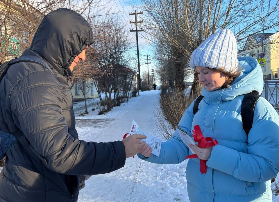 Школьники провели акцию на улицах, посвященную дню борьбы со СПИДом