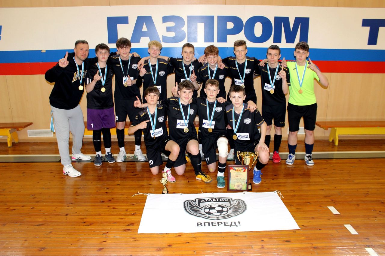 Карпинцы из ФК «Атлетик» стали победителями на окружном первенстве по футзалу