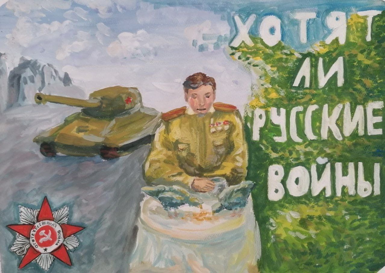 Ученицы школы №16 заняли призовые места на межрегиональном конкурсе рисунков