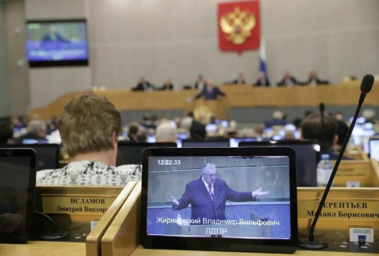 Госдума защитила богатых от высоких налогов